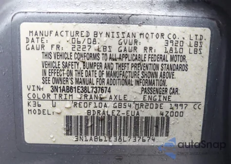 2008 Nissan Sentra 2.0S из США, поврежденный, VIN 3N1AB61E38L737674